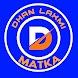 Dhan Laxmi Online Matka Play