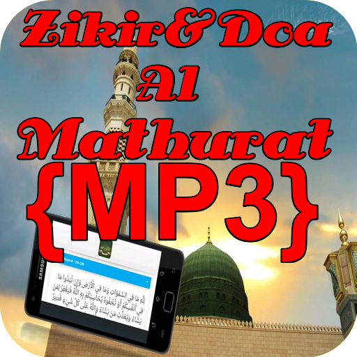 {MP3}Zikir&Doa Al Mathurat  Icon