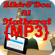 {MP3}Zikir&Doa Al Mathurat