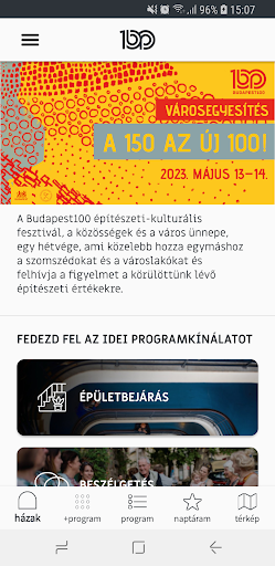 Android application Bp100 screenshort