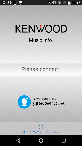 Kenwood Music Info Google Play のアプリ