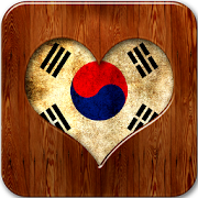 Top 40 Education Apps Like Practical Dictionary of Korea - Best Alternatives