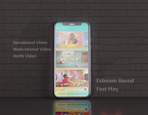 Android application परमानन्द धाम - Parmanand Dham screenshort