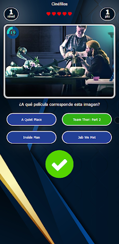 Cinéfilos - Screenshot 1