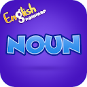 English Grammar Noun Quiz Game