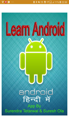 Android application Learn Android in Hindi screenshort