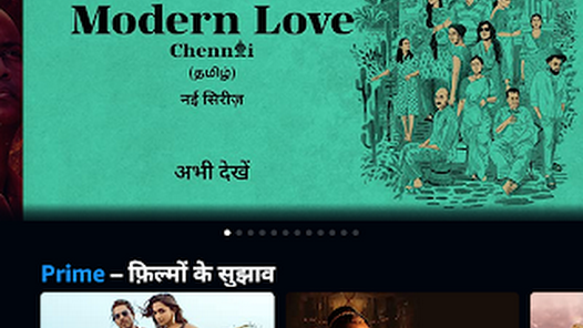 Amazon Prime Video Gallery 8