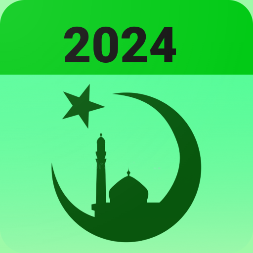 Islamic Urdu Calendar 2024 logo