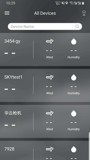 Android application SPOT Weather - BloomSky screenshort