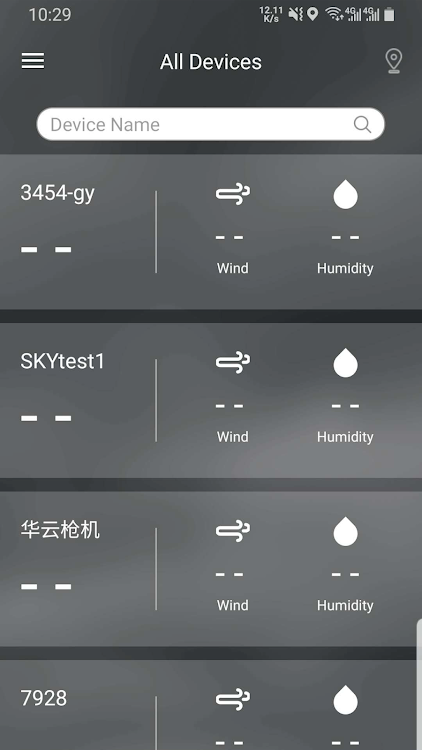 SPOT Weather - BloomSky - 1.3.5.G - (Android)
