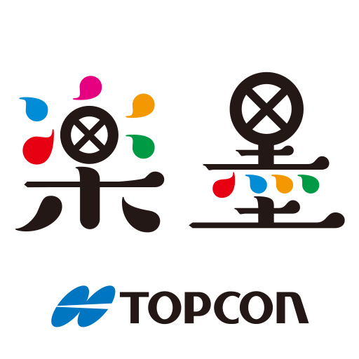 楽墨 logo