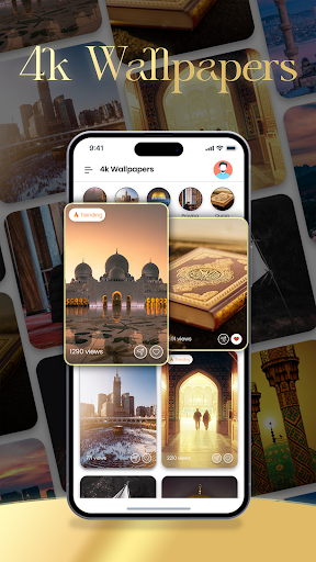 Android application Islamic wallpaper and Hadis screenshort