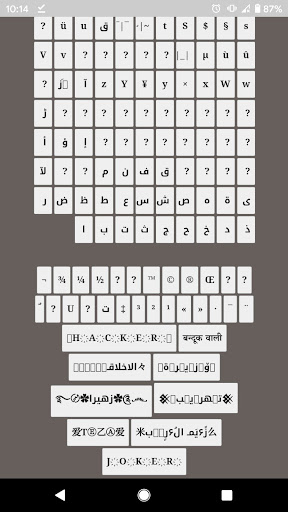 Nickname:Generator for FF Screen 3