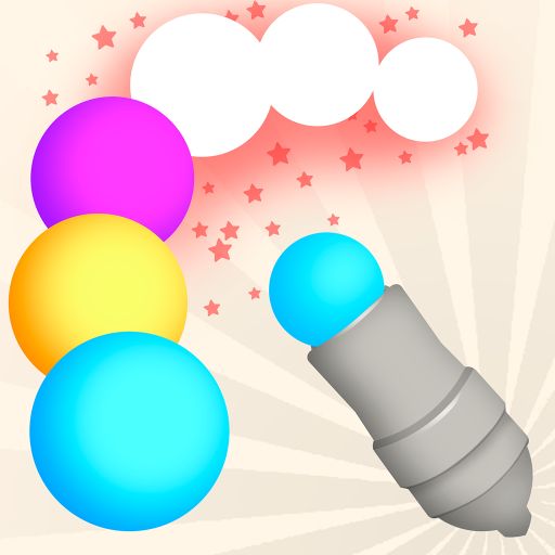 Marble Ball Shoot! logo