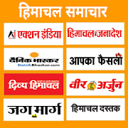 Top 40 News & Magazines Apps Like Himachal news app Hindi - Best Alternatives