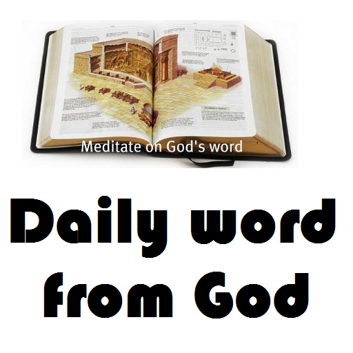 Daily Word of God Devotional logo
