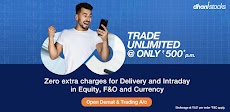 dhani Stocks: Stock Trading & Share Market Appのおすすめ画像1