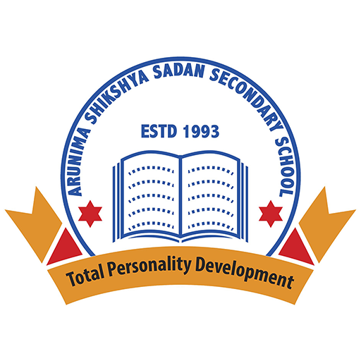 Arunima Shikshya Sadan logo