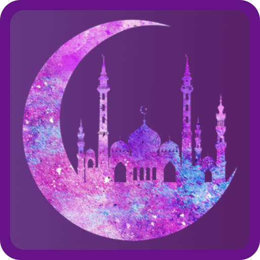 Game islam puasa Download on Windows