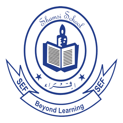 Shamsi School logo