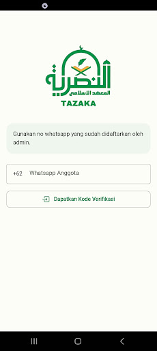 Android application Tazaka screenshort