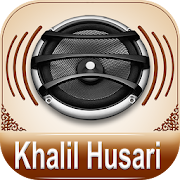 Top 27 Books & Reference Apps Like Quran Audio Khalil-Husari - Best Alternatives