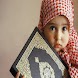 শিশুদের জন্য ইসলামিক নাম - Androidアプリ