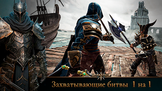 Game screenshot Fight Legends: Драки и Рыцари apk download
