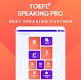screenshot of Speaking: TOEFL® Speaking