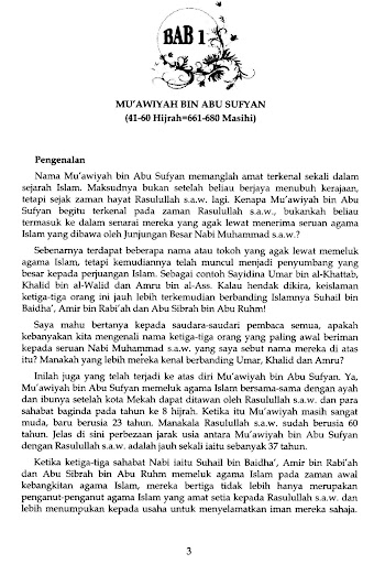 Pemerintahan Kerajaan Umayyah Screen 3
