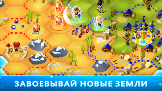 Game screenshot Hexapolis: Цивилизация apk download