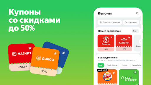 Logo https://play-lh.googleusercontent.com/70X1sggB98uBd9IeXApW8Bz9W3t54ioaiJUQaPpJVWzdmDFX-mYrRU01xYThRtIVJ22-