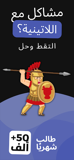 معاينة التطبيق