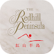 The Redhill Peninsula by HKT - Androidアプリ