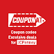 Coupons for JCPenney -CouponAt - Androidアプリ