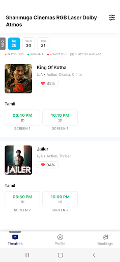 Shanmuga Cinemas - Pondicherry Screen 2