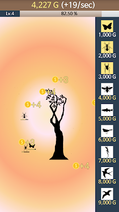 Shadow Tap - Screenshot 4