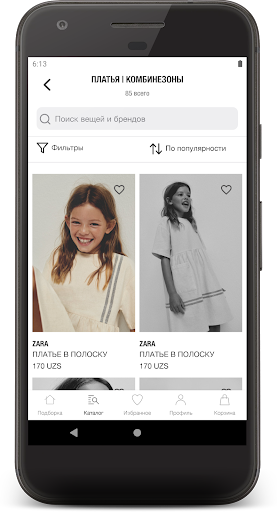 MOD интернет магазин одежды и