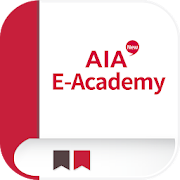 AIA New E-Academy 모바일 앱