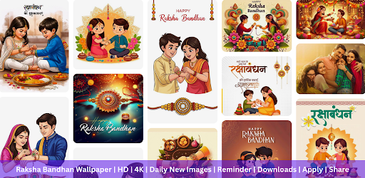 Raksha Bandhan Wallpaper 4K