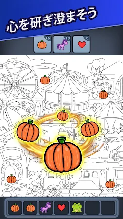 Game screenshot Triple Match City mod apk
