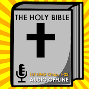 Audio Bible Offline : 1 Kings