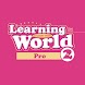 Learning World 2 Pro - Androidアプリ