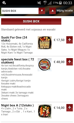 Asami Sushi Screen 2