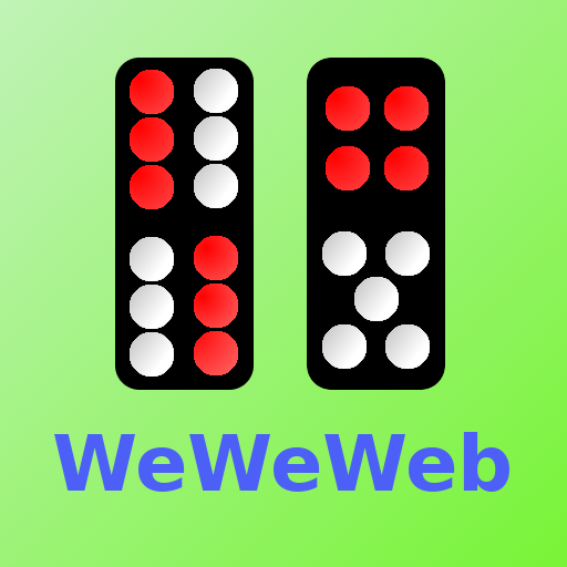 WeWeWeb SkyDog logo