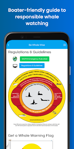 Boaters Guide Screen 3