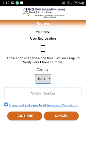 Deendayal Bank Mobile App Screen 2