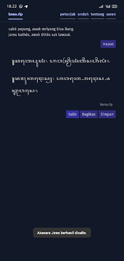 Hana - Teks ke aksara Jawa Screen 2