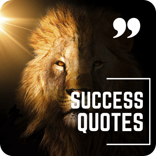 Success Motivational Quotes