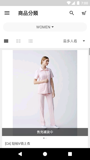 Paqqo medwear Screen 3